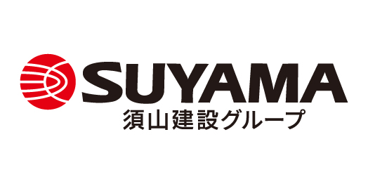須山建設グループ