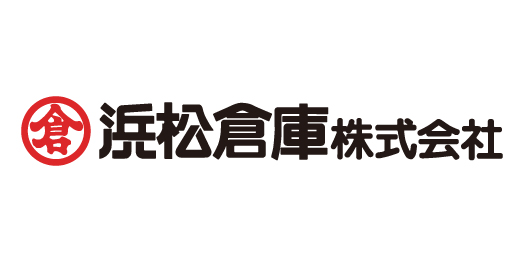 浜松倉庫