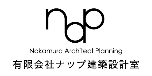 ナップ設計建築室
