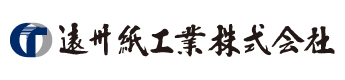 遠州紙工業