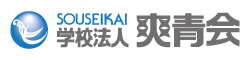 爽青会
