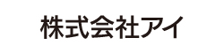 アイ保険プラザ