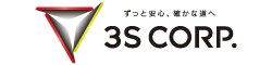サンズ・コーポレーション
