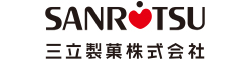 三立製菓
