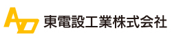 東電設工業