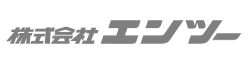 エンツー