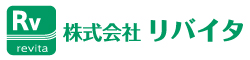 リバイタ
